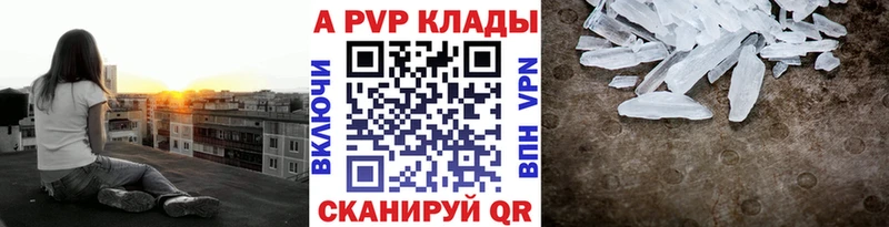 Названия наркотиков Лебедянь Марихуана  Меф мяу мяу  ГАШИШ 