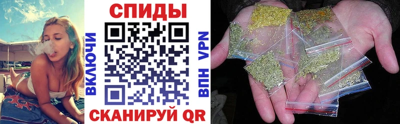 купить  сайты  Лебедянь  Бутират оксибутират 