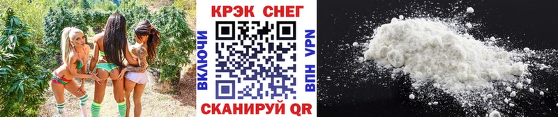 Кокаин 98%  Лебедянь 
