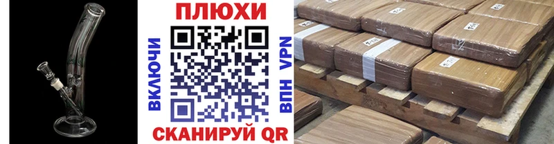 сколько стоит  Лебедянь  ГАШИШ 40% ТГК 