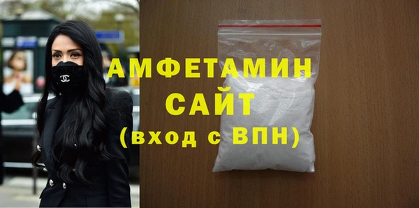 винт Абаза