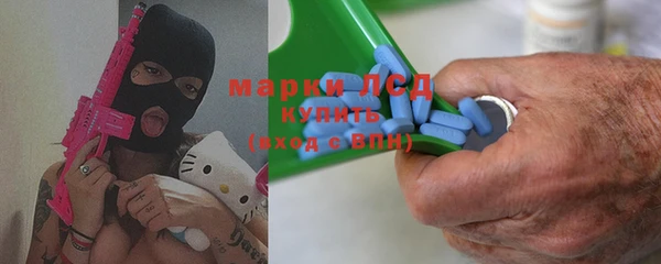 скорость mdpv Алексин