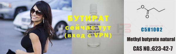 круглые Алексеевка