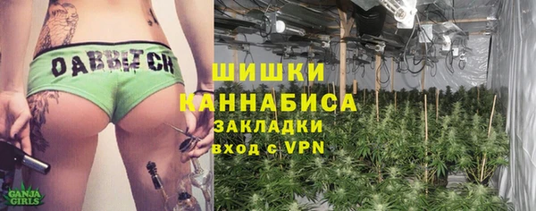скорость mdpv Алексин