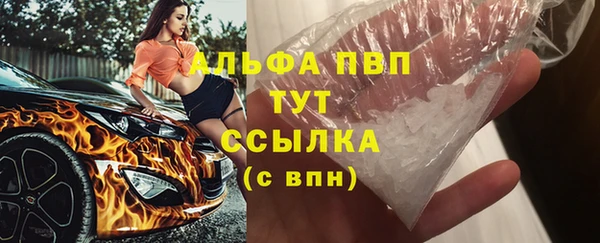 круглые Алексеевка