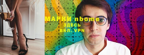 круглые Алексеевка
