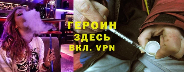 скорость mdpv Алексин