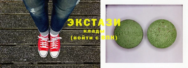 винт Абаза