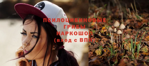 скорость mdpv Алексин