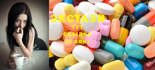 круглые Алексеевка