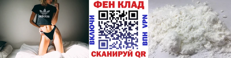 MEGA зеркало где продают наркотики Лебедянь МЕТАМФЕТАМИН Декстрометамфетамин 99.9%